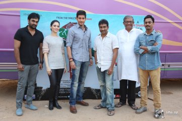 Mahesh Babu at Basanti Movie Trailer Launch